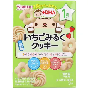 Wakodo - Baby Snacks   DHA Strawberry Milk Cookies 16g x 3 bags